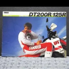 Item thumbnail for item fe18557a-d18e-44a6-bfe6-419221f18438