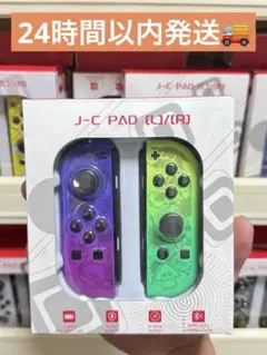 新品】ジョイコン L/Rセット switch コントローラー　大人気ー