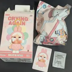Pop mart - CRYING AGAIN ぬいぐるみ