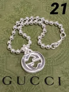 最終値下げ　Mr.Children 桜井和寿着　GUCCI ブレスレット 2023年】桜井和寿 愛用バングル・ブレスレット9選 | Mr.children