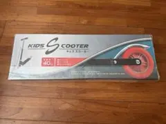 Kids S Scooter 折りたたみ式 赤黒 40kg