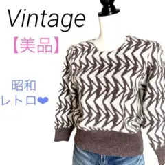 【美品】昭和レトロ❤︎平成レトロ 肩パッド入り セーター ニット スリット糸入り