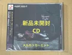CD SILENT HILL 2 SOUNDTRACKS ゲーム