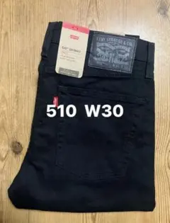 訳あり新品タグ付/リーバイス/510 スキニー/ストレッチ/デブラック色/W30