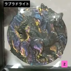 2025年最新】ユニコーン置物の人気アイテム - メルカリ