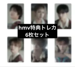 boynextdoor 特典トレカ　hmv トレカ　boylioe