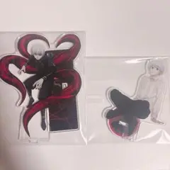 東京喰種 金木研 アクリルスタンド 2種