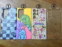 Galaxy S23 ultra　スマホケース　4個セット　まとめ売り