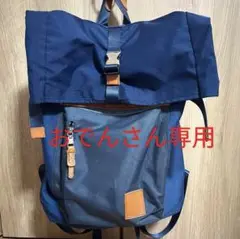 おでんさん専用です