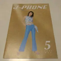 Item thumbnail for item 4d0ac813-e2ca-4c08-9b6b-86e3a7c75772