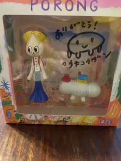 空気公団　サイン入り　フィギュア付カセット　荒井良二