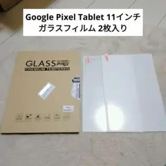 Item thumbnail for item 13a93123-7964-44de-81c0-fae58bd45a6b