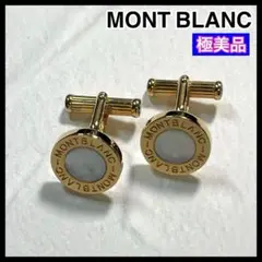 Item thumbnail for item 38a17d8f-9404-4628-9132-34831f74544d