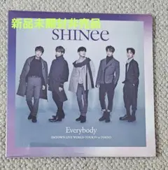 新品未開封 SHINee FC会員限定DVD Everybody 非売品