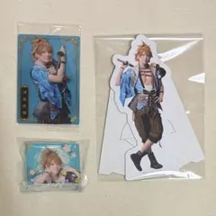 Item thumbnail for item 07d614fd-e452-43f3-9f4d-fe8ccc9bca67