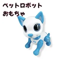「A:SO:BO 2」 アソボ2 コミュニケーションTOY ホワイト＆ブルー