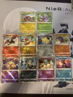 かがやくポケモン　まとめ売り