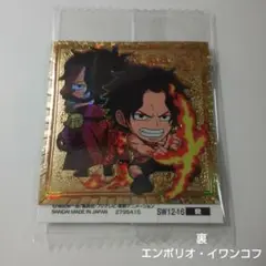 エース 裏12-16 ONE PIECE大海賊シールウエハース パラレル レア