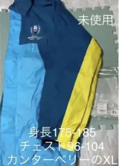 【未使用】ワールドカップ2019 ボランティアウエア