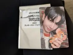 BOYNEXTDOOR ボネクド　ジェヒョン　HMVラキドロ　BOYLIFE