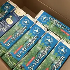 牛乳パック　未解体　126枚　折り畳み