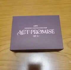TXT RING (silver)〈ACT : PROMISE〉- EP.2 -