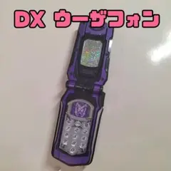 Item thumbnail for item 5bec8285-0594-4f92-83a0-aaf288ab87ba