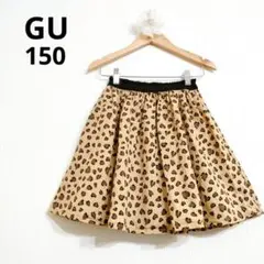 Item thumbnail for item 81b2c9f2-563f-4f67-80f1-285c448b9801