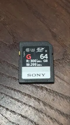SONY ソニー UHS-II 64GB SDメモリーカード SF-G64