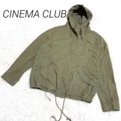 CINEMA CLUB オリーブ色 コットン混紡 マウンテンパーカー Mサイズ
