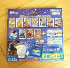 Item thumbnail for item 7b3f8ea0-8fe9-4b25-b132-cf61860388bb