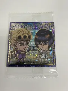 にふぉるめーしょん ジョジョの奇妙な冒険 シールウエハース SEC シークレット