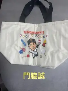 ジャイアンツガチャ　スーパーレア　クーラーバッグ門脇誠