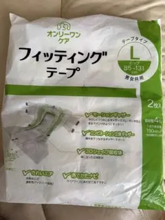 Item thumbnail for item 39ac268c-fa7c-4de1-87da-b8558bd3f9af