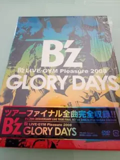 2025年最新】B'z LIVE-GYM Pleasure 2008-GLORY DAYS-(Blu-ray