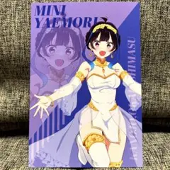 彼女お借りします　八重森みに　限定　非売品　ランダム　ポストカード