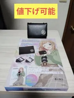 宝島社　シャニマス　櫻木真乃　マルチカードケース