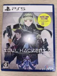 ソウルハッカーズ2 SOUL HACKERS 2 PS5 新品未開封