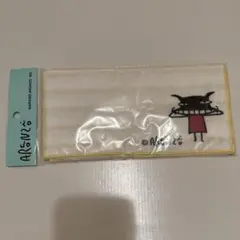 アランジアロンゾ　ガーゼハンカチ　2枚　ワルモノ　うそつき