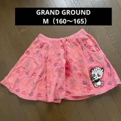 Item thumbnail for item 89051f88-52e0-4a8f-8d03-f0cec0b4fd2e