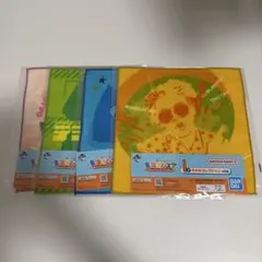 Item thumbnail for item 35a3ae41-3ec3-467a-805b-2d002f656d46