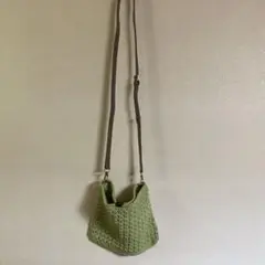 ピスタチオ編み物ポシェット