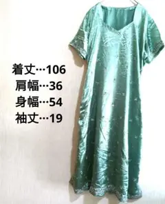 Item thumbnail for item 99a77c20-14ff-408e-b46b-657ffbc5869a