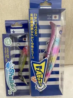 ブルーブルー ガボッツ150 シャルダス14 応募券付