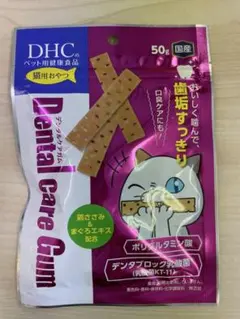 Item thumbnail for item 86dbe531-e5ac-4e3d-a7ae-1bfcd33d320b