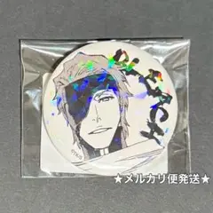 BLEACH　千年血戦篇　オールスター缶バッジ　藍染惣右介