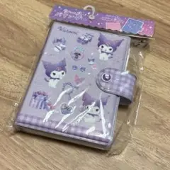 【新品未開封】入手困難‼️ サンリオ クロミ シールバインダー