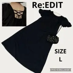 値下げしました！Re:EDIT バルーンスリーブバックリボンフレアワンピ