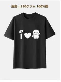 新品未使用 黒 Tシャツ 男女兼用 キャラクターベイマックス( ꕹ ) 3XL