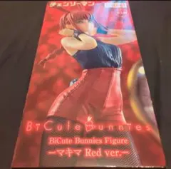 ROUND1 限定 チェンソーマン マキマ Red ver. フィギュア